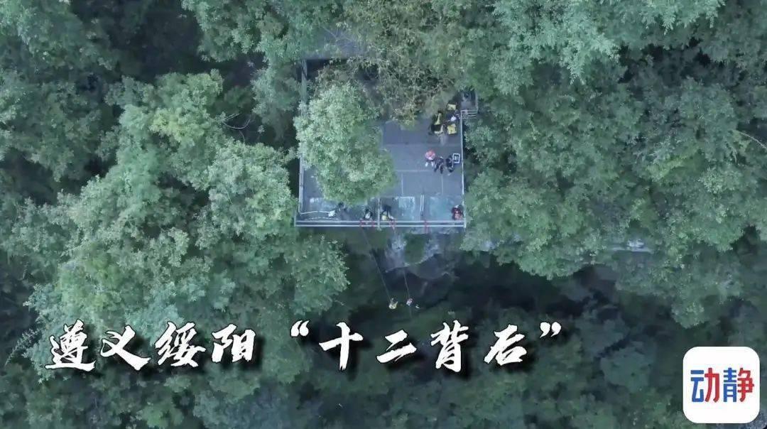 逃离海岛村