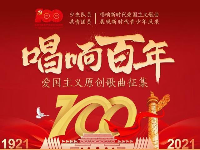 高糖高油食品如何